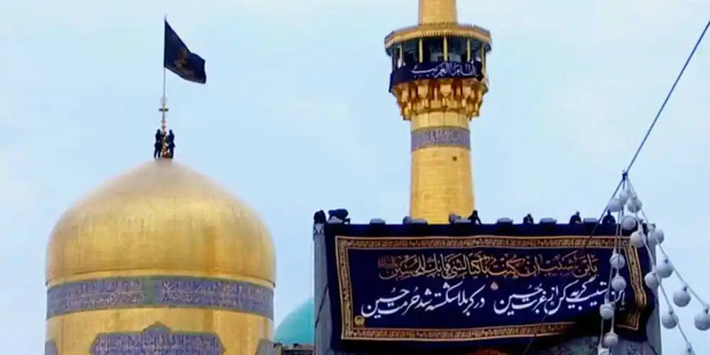 امام-رضا